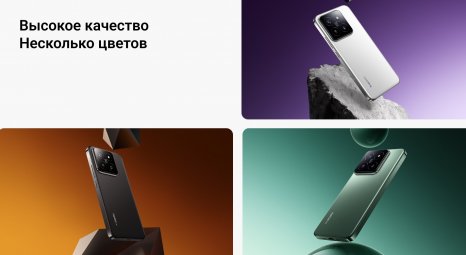 Фото товара Xiaomi 14 12/256GB RU, Green
