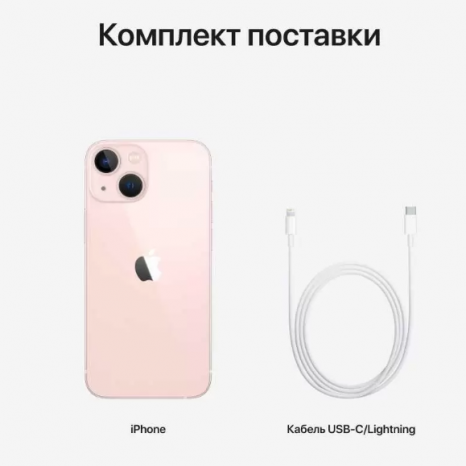 Фото товара Apple iPhone 13  (256 Gb, розовый MLP53RU/A)