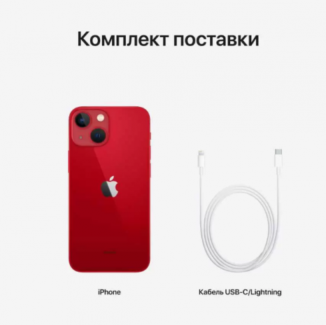 Фото товара Apple iPhone 13 mini (256 Gb, красный MLM73RU/A)