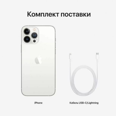 Фото товара Apple iPhone 13 Pro Max (1 Tb, Silver MLN73)