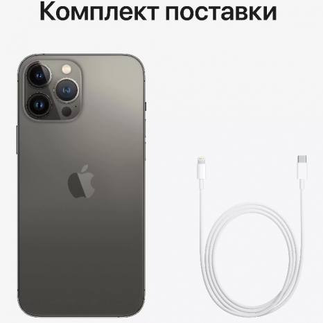Фото товара Apple iPhone 13 Pro (128 Gb, графитовый MLW13RU/A)