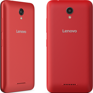 Фото товара Lenovo Vibe B (A2016a40, red)