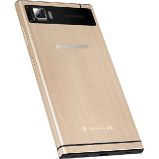 Фото товара Lenovo Vibe Z2 (3G, 32Gb, gold)