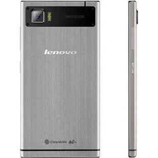 Фото товара Lenovo Vibe Z2 (3G, 32Gb, titan)