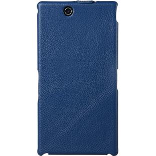 Фото товара Melkco Premium кожаный флип для Sony Xperia Z Ultra (синий)