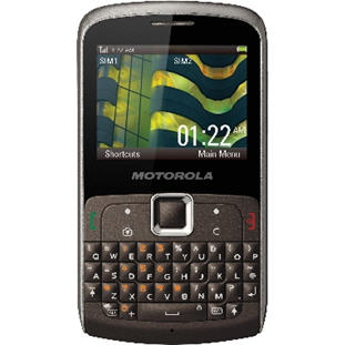 Фото товара Motorola EX115