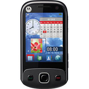 Фото товара Motorola EX300 (black)