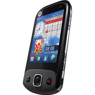 Фото товара Motorola EX300 (black)