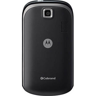 Фото товара Motorola EX300 (black)