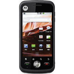 Фото товара Motorola XT5 Quench