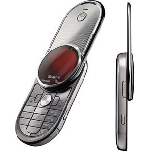 Фото товара Motorola V. (Aura)