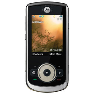 Фото товара Motorola VE66 (silver black)