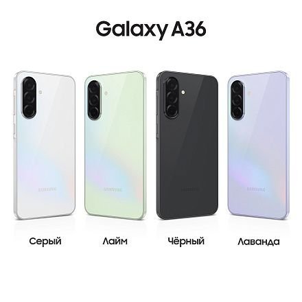 Фото товара Samsung Galaxy A36 8/256Gb Gray