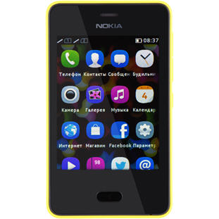Фото товара Nokia 501 Asha Dual Sim (yellow) / Нокия 501 Аша Две Сим-карты (желтый)