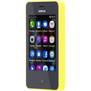 Фото товара Nokia 501 Asha Dual Sim (yellow) / Нокия 501 Аша Две Сим-карты (желтый)