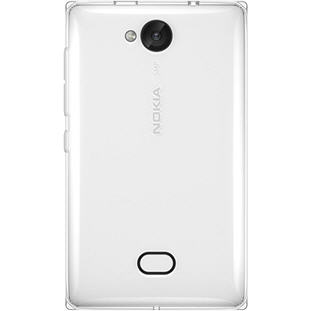 Фото товара Nokia 503 Asha Dual Sim (white) / Нокия 503 Аша Две Сим-карты (белый)