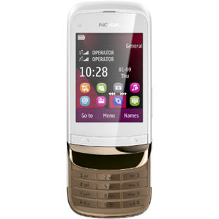 Фото товара Nokia C2-03 Dual SIM (golden white)