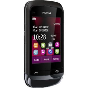 Фото товара Nokia C2-03 Dual SIM (chrome black)