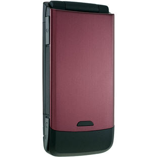 Фото товара Nokia 6650 fold (red)