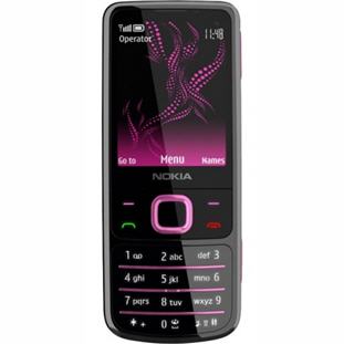 Фото товара Nokia 6700 classic (illuvial pink)