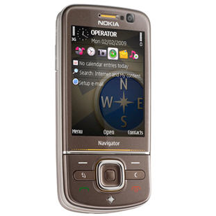 Фото товара Nokia 6710 Navigator (brown)