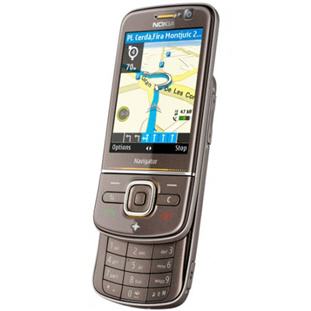 Фото товара Nokia 6710 Navigator (brown)