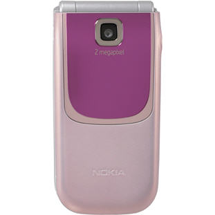 Фото товара Nokia 7020 (hot pink)