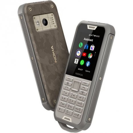 Фото товара Nokia 800 Tough (TA-1186, sand)