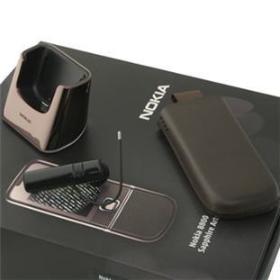 Фото товара Nokia 8800 Sapphire Arte (brown)