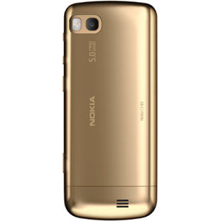 Фото товара Nokia C3-01.5 Touch and Type (Gold)