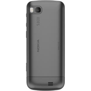 Фото товара Nokia C3-01 Touch and Type (warm grey)