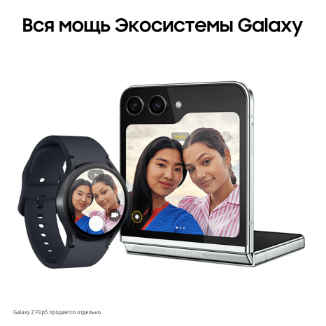 Фото товара Samsung Galaxy Watch 6 44 мм (Графит)
