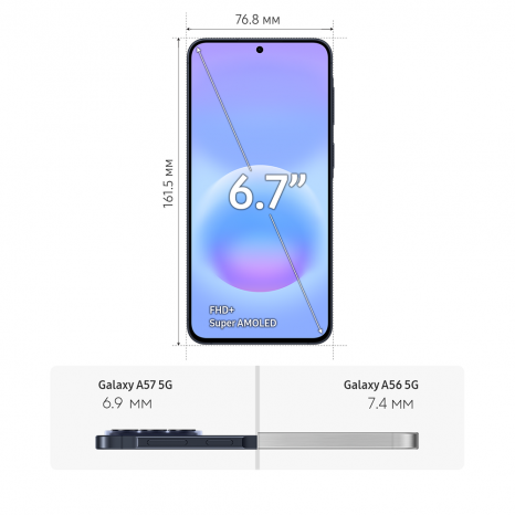 Фото товара Samsung Galaxy A57 12/256Gb Awesome Gray