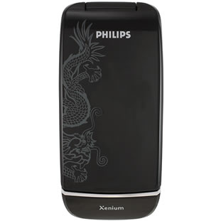 Фото товара Philips Xenium 9@9q (olympic dragon)