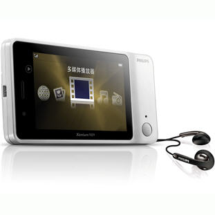 Фото товара Philips Xenium K700 (white)