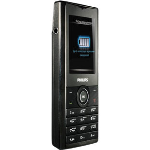 Фото товара Philips Xenium X513 (cool grey)