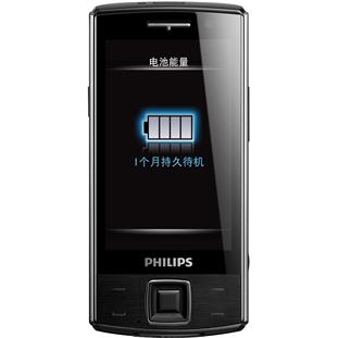 Фото товара Philips Xenium X713