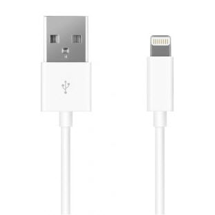 Фото товара Prime Line USB - 8-pin для Apple (1.2м, белый)