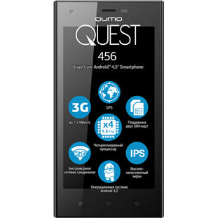 Фото товара Qumo Quest 456 (black)