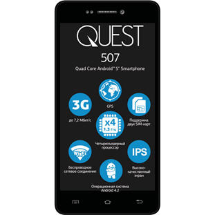 Фото товара Qumo Quest 507 (black)