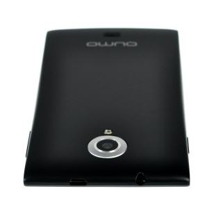 Фото товара Qumo Quest 510 (black)