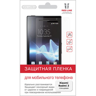 Фото товара Red Line для Xiaomi Redmi 3 (глянцевая)