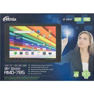 Фото товара Ritmix RMD-785 (black)