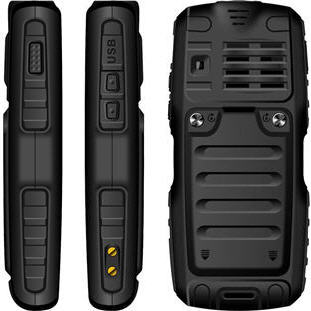 Фото товара RugGear RG150 Traveller (black)