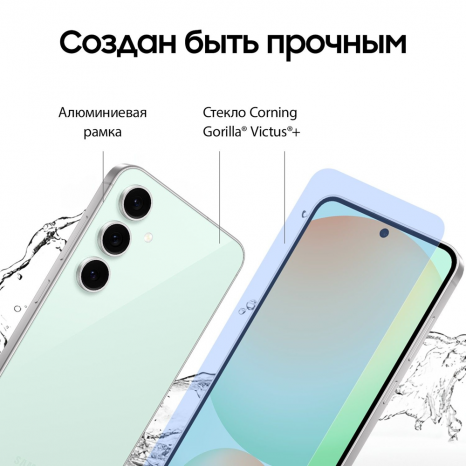 Фото товара Samsung Galaxy S24 FE 8/512Gb,  мятный/mint