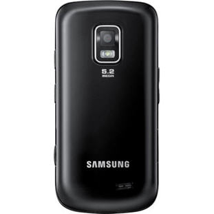 Фото товара Samsung B7722i DuoS (pearl black)