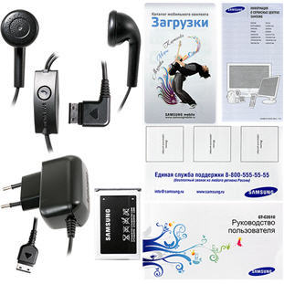 Фото товара Samsung C3510 GenoA (chic white)