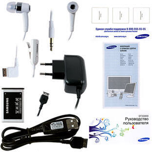 Фото товара Samsung S3650 Corby (black)