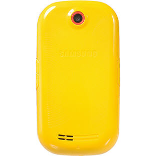 Фото товара Samsung S3650 Corby (chrome yellow)