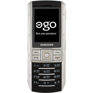 Фото товара Samsung S9402 EGO (liquid diamond)